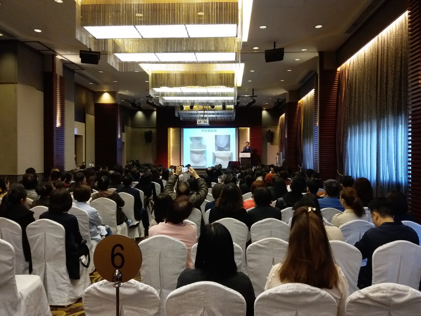 Element Medical Group Health Talk