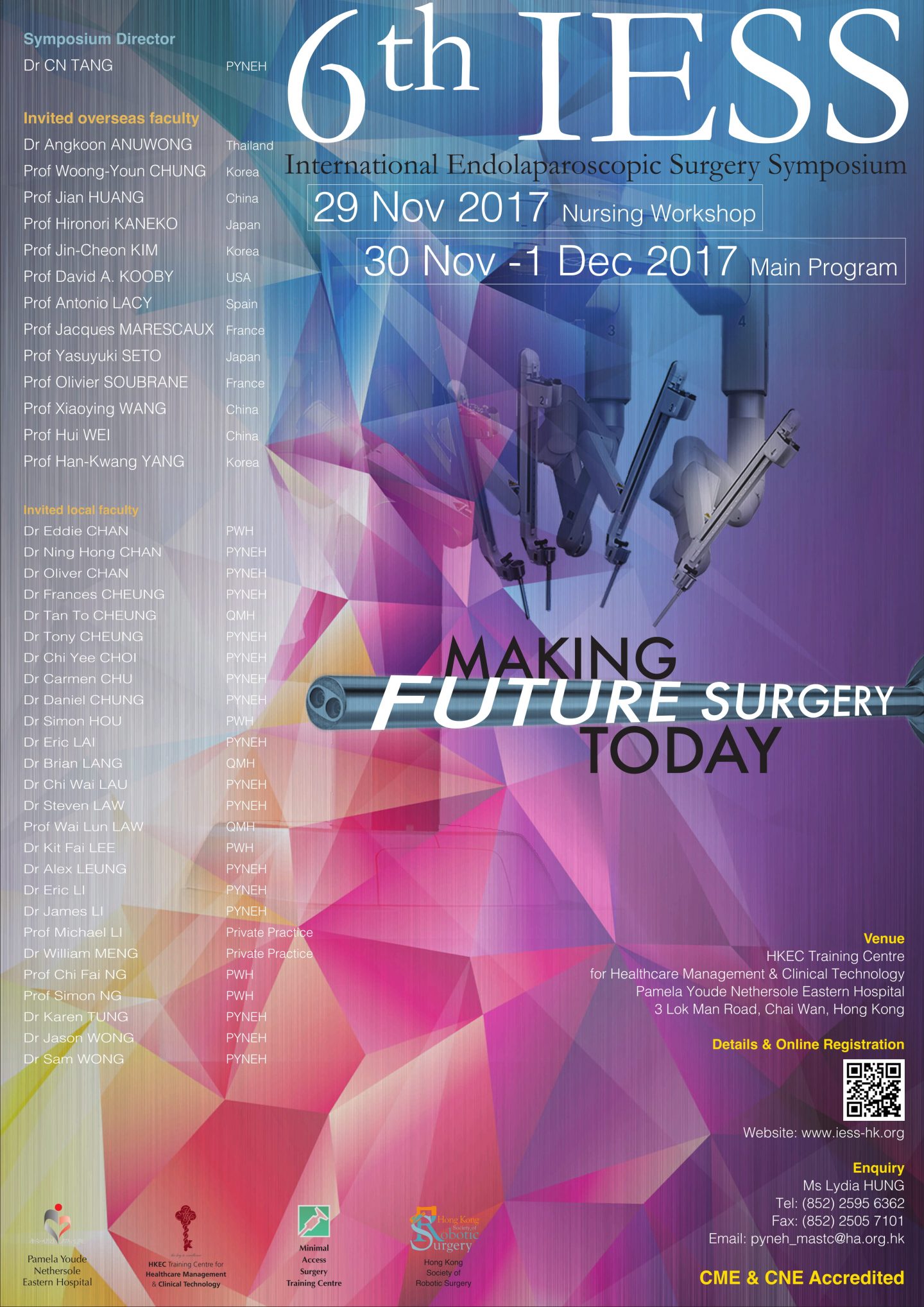 6th IESS @HKEC Training Centre for Healthcare Management & Clinical Technology