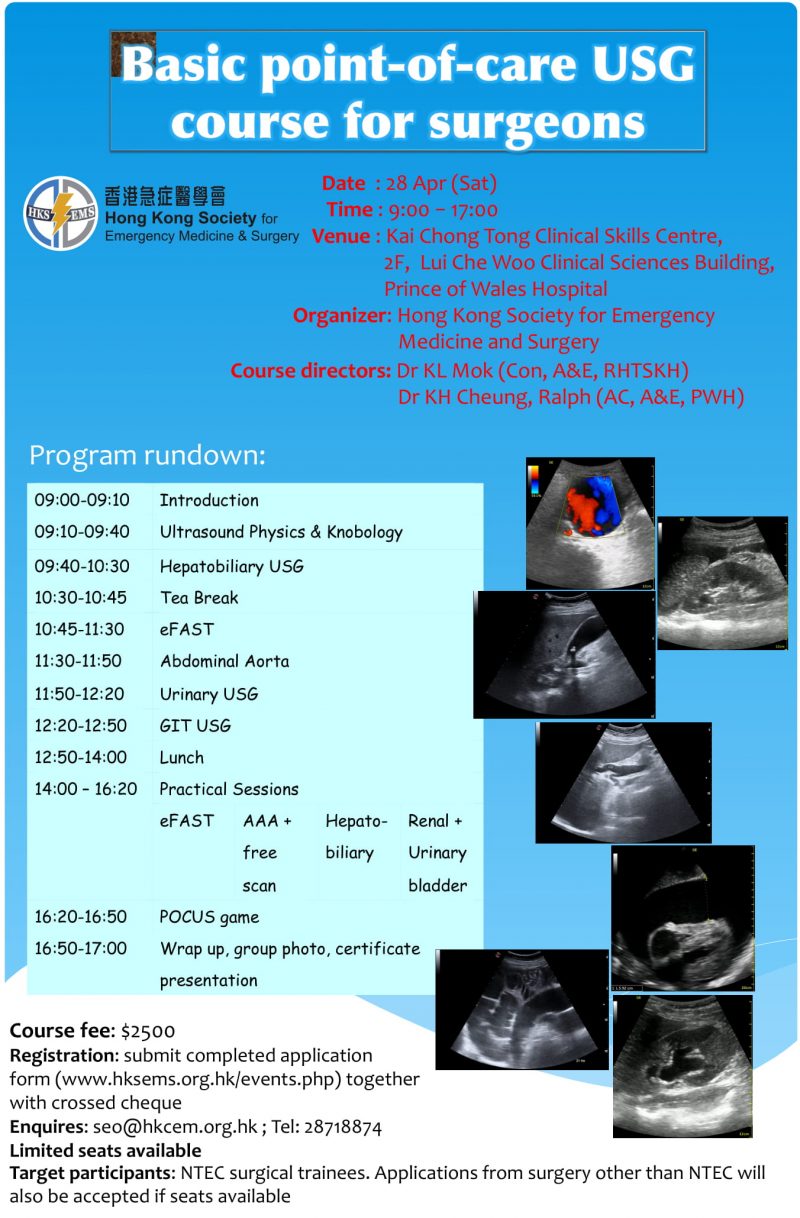 Basic Point-Of-Care Ultrasound Course for Surgeons