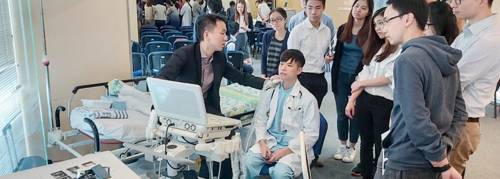 HKNS ASM 2019 Pre-Conference Workshop on Neurosonology