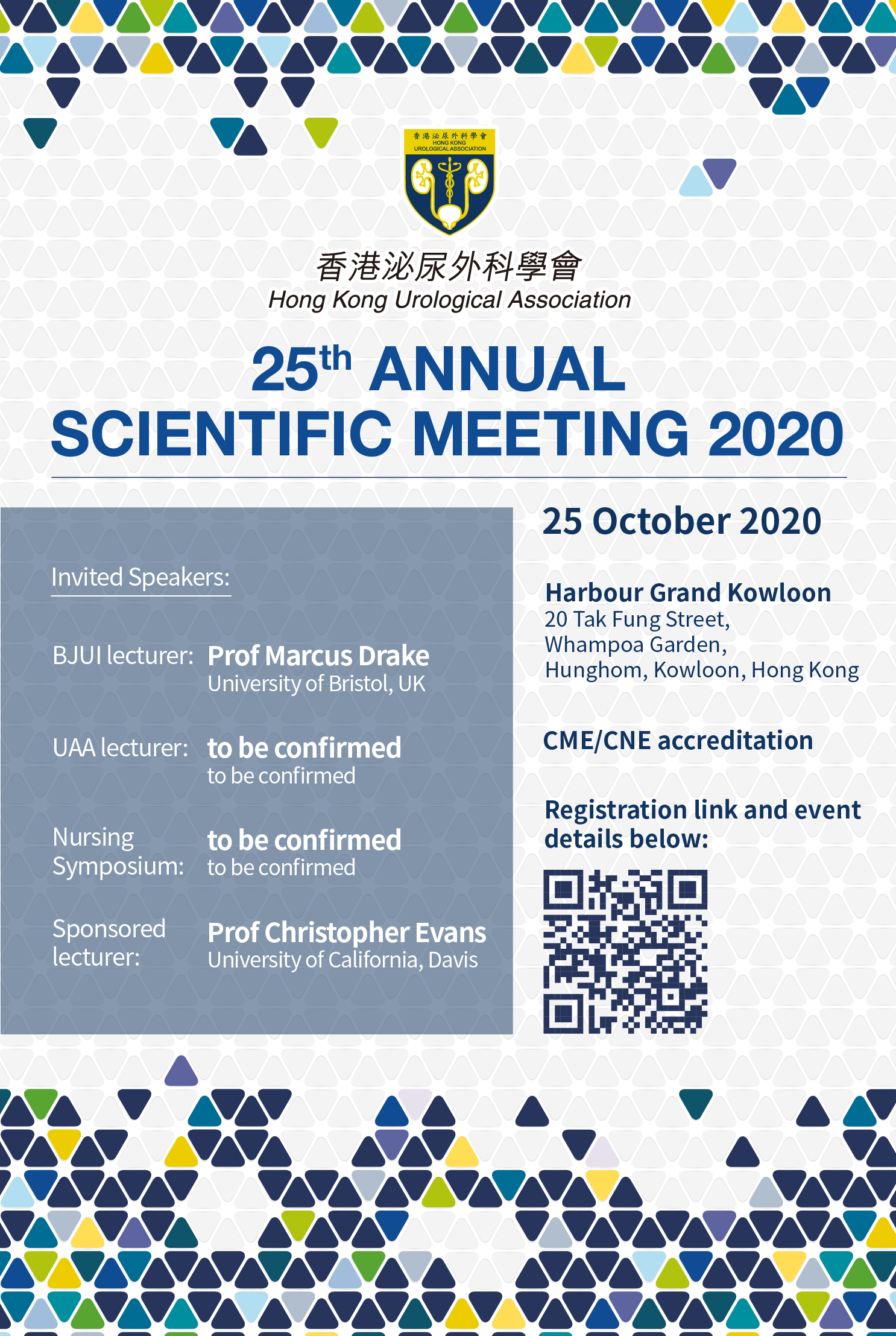 25th Annual Scientific Meeting 2020