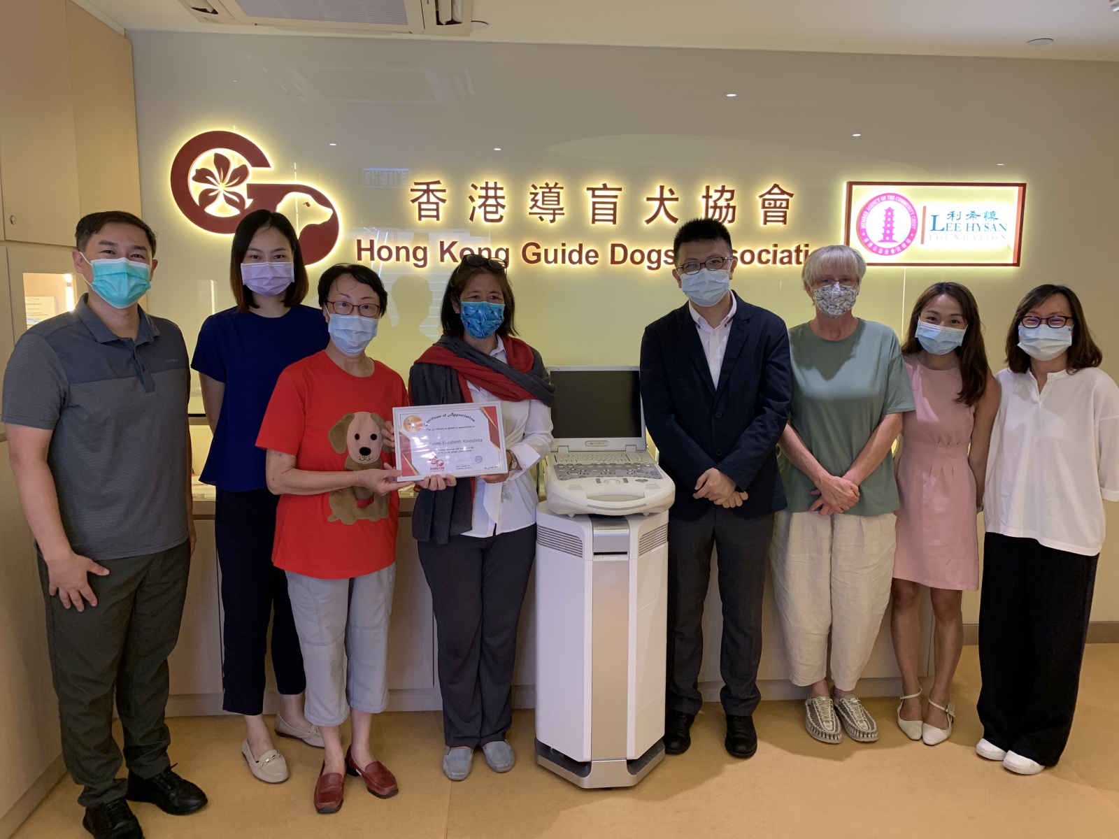Ultrasound donation to HKGDA