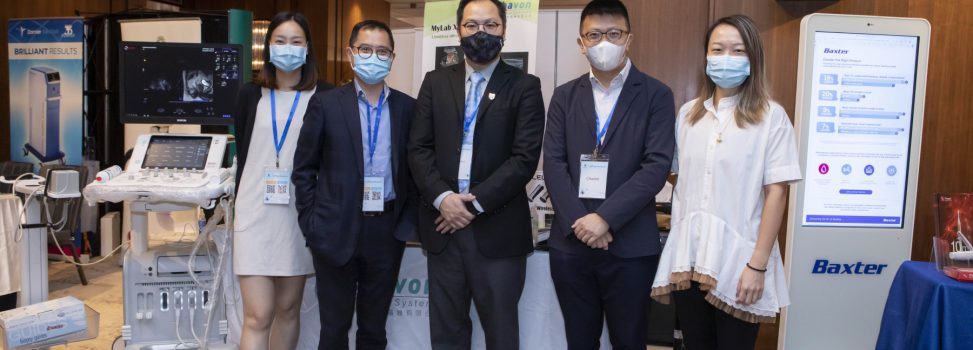 26th Annual Scientific Meeting 2021