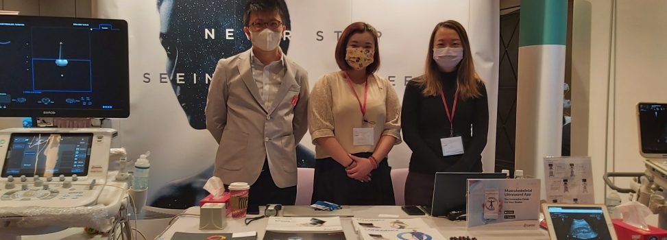 Anaesthesia ASM 2021