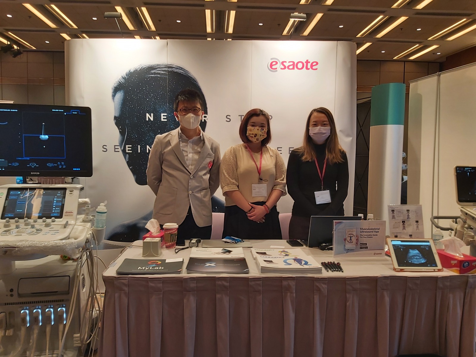 Anaesthesia ASM 2021