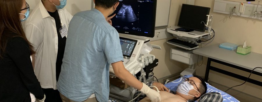 HKCEM Basic Emergency USG course 2022
