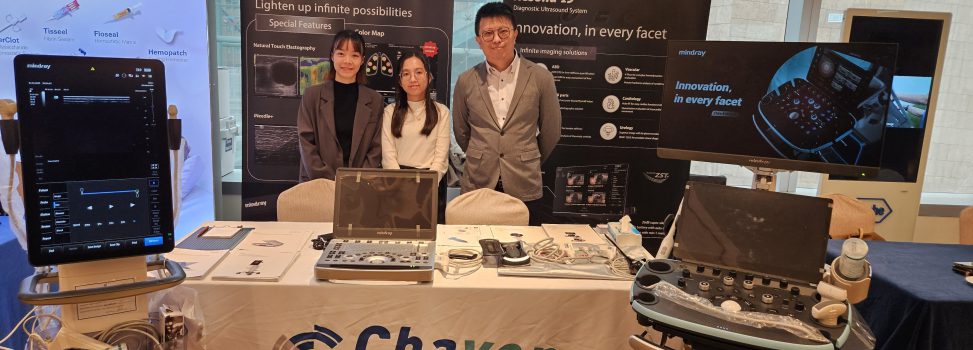 15.03.2025 HKSHBPS 13th Annual Scientific Meeting