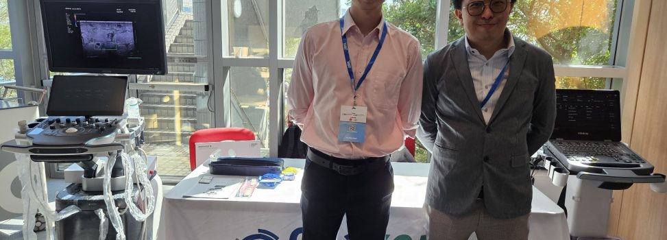07.06.2025 Hong Kong International Head and Neck Conference 2025